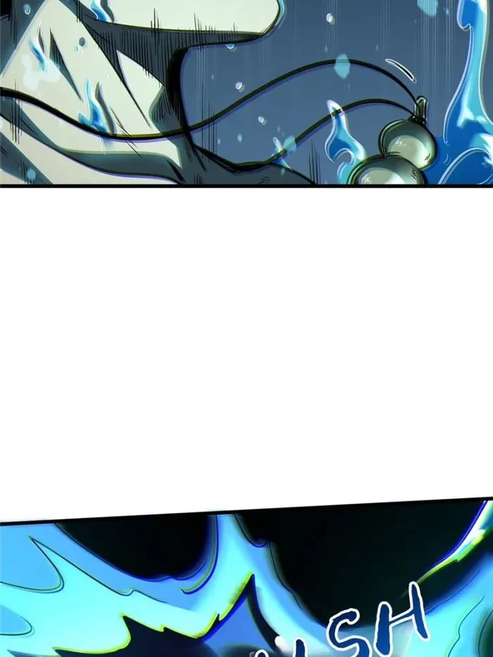 Super Gene Chapter 366 - 49