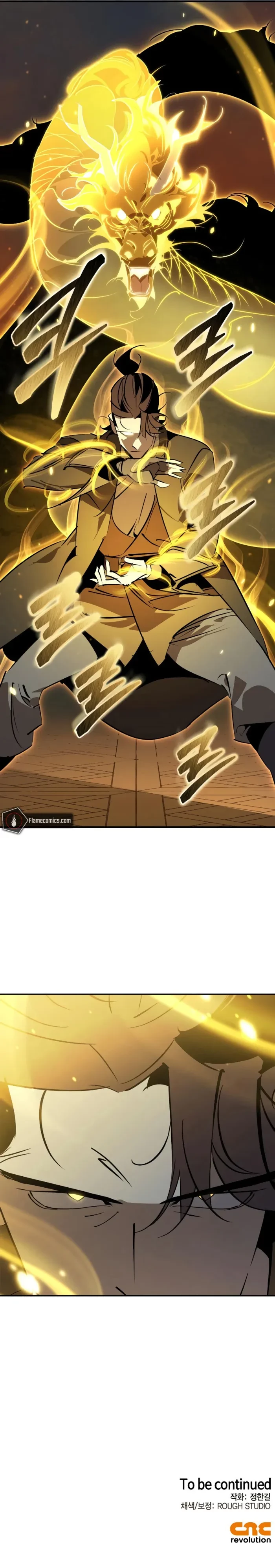 Martial Wild West Chapter 96 - 11