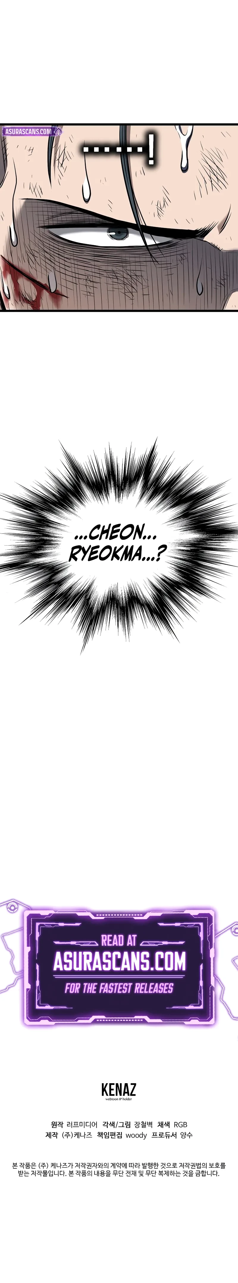 Log-in Murim Chapter 238 - 20