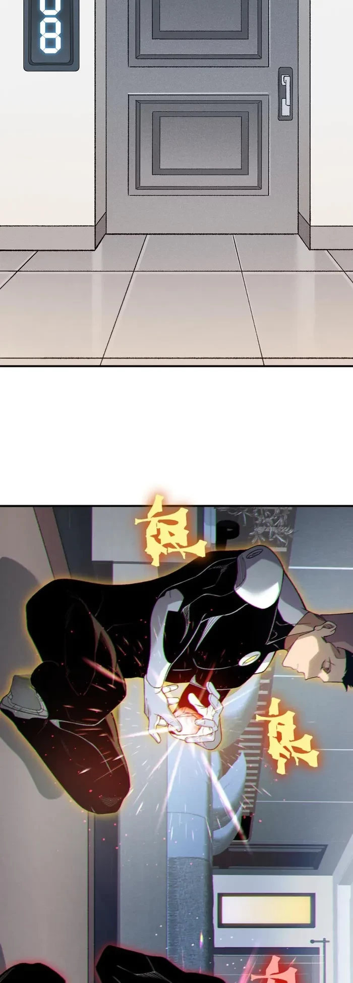 Demonic Evolution Chapter 123 - 6