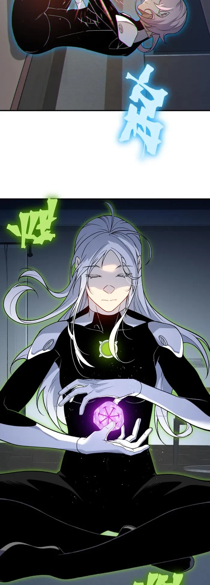 Demonic Evolution Chapter 123 - 8