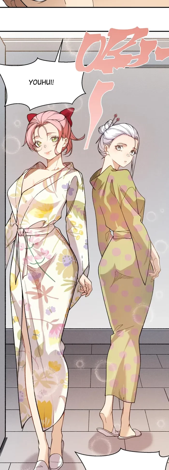Demonic Evolution Chapter 123 - 27