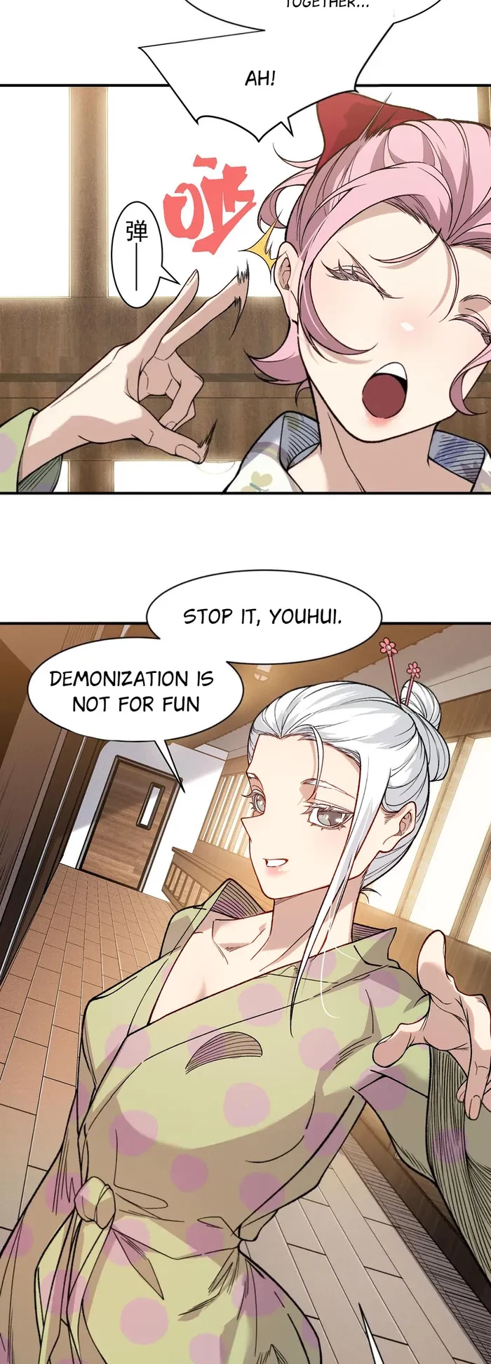 Demonic Evolution Chapter 123 - 33