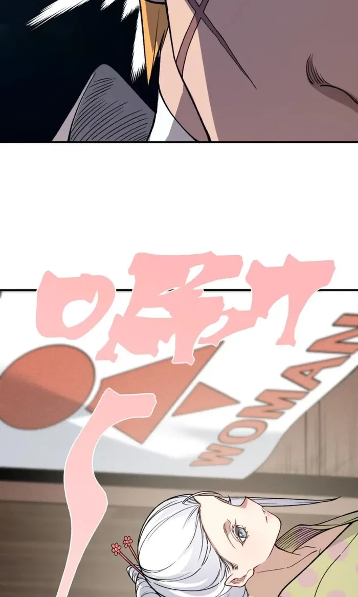 Demonic Evolution Chapter 123 - 36
