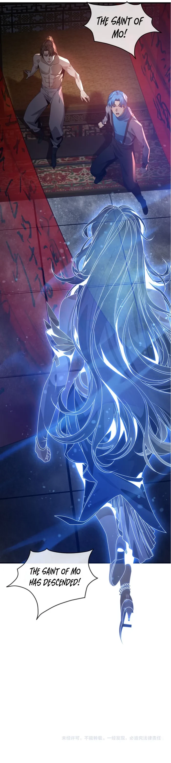 I, The Demon Lord am being targeted by my female Disciples! Chapter 95 - 8