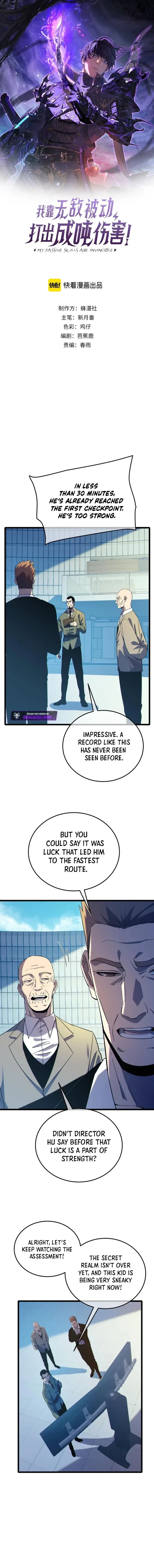 I Rely on My Invincibility to Deal Tons of Damage Passively! Chapter 117 - 1