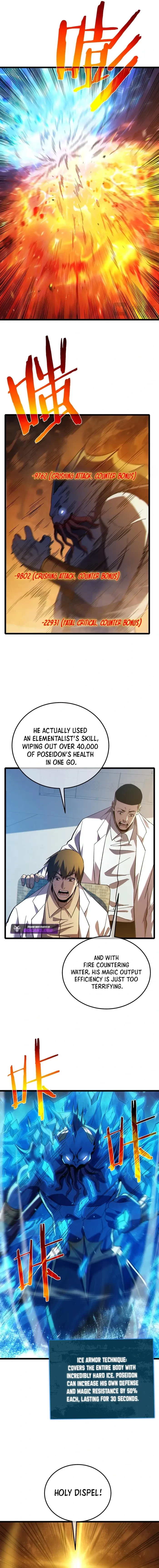 I Rely on My Invincibility to Deal Tons of Damage Passively! Chapter 117 - 3