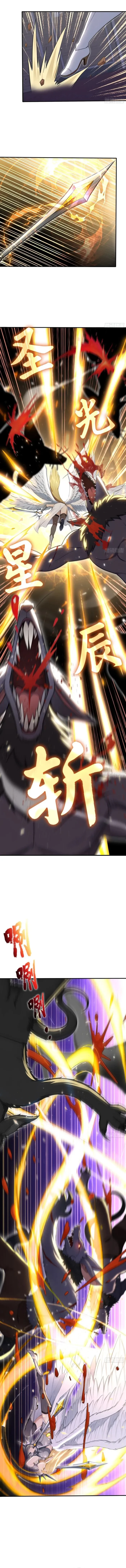 Number One Beast Master Chapter 81 - 4