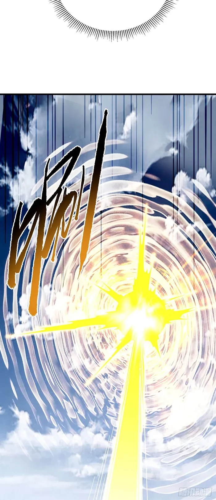 The Lord of the Wheel of Destiny Chapter 157 - 27