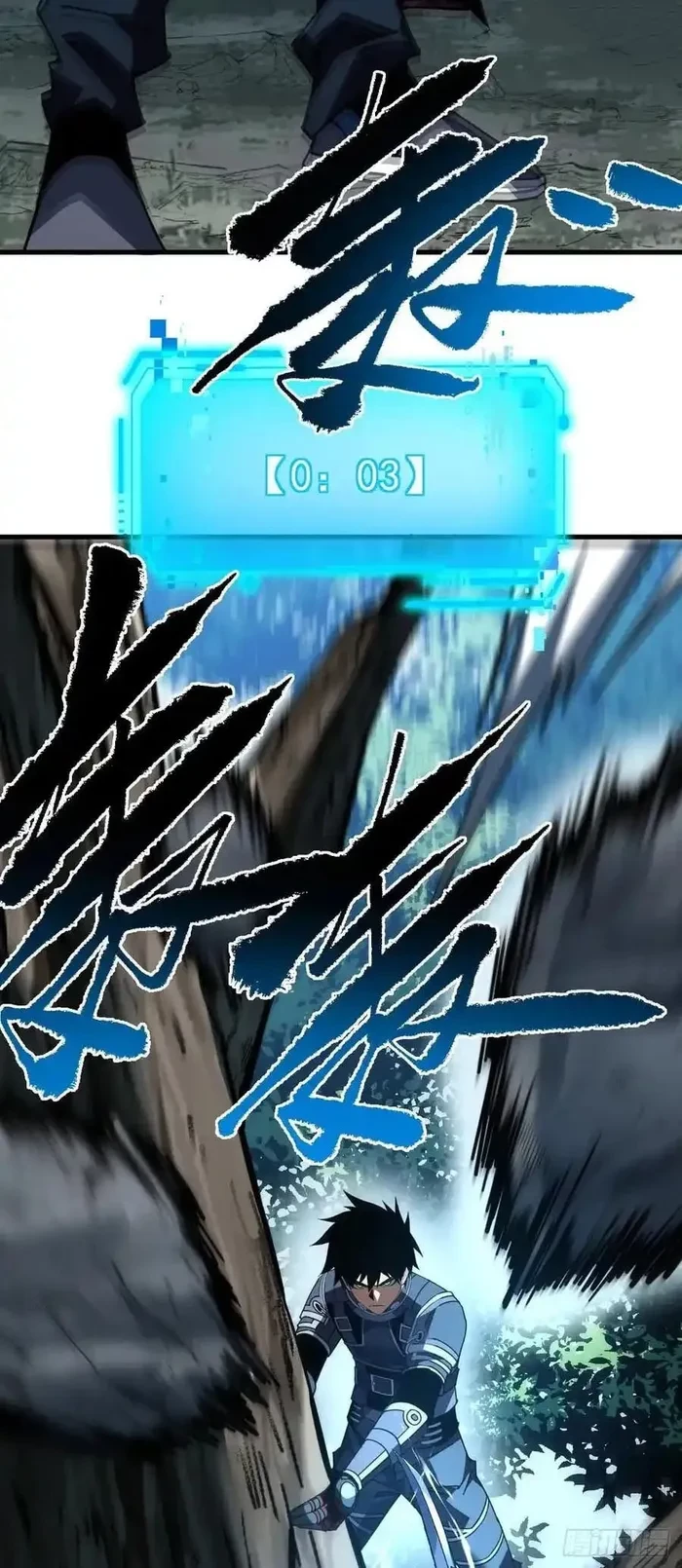 The Lord of the Wheel of Destiny Chapter 156 - 28