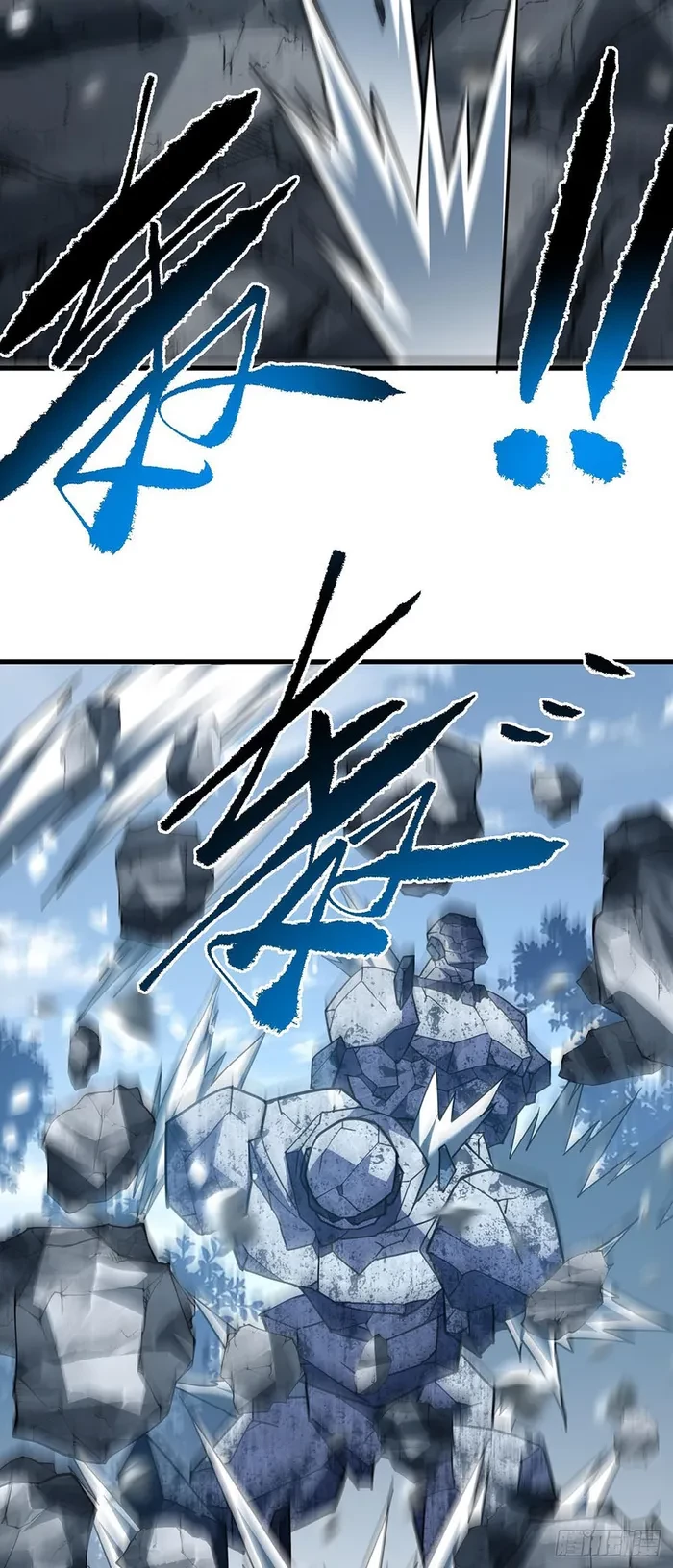 The Lord of the Wheel of Destiny Chapter 156 - 32