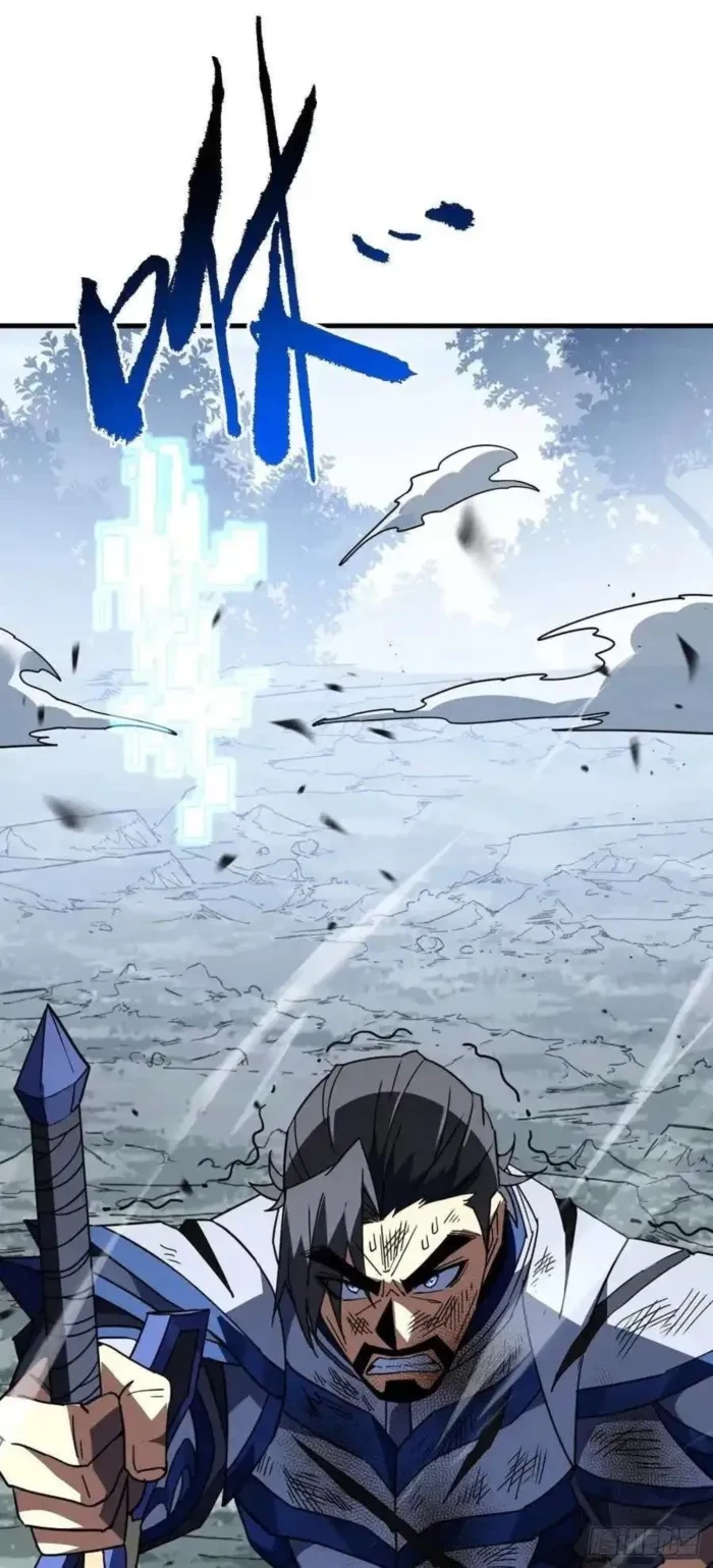 The Lord of the Wheel of Destiny Chapter 155 - 11