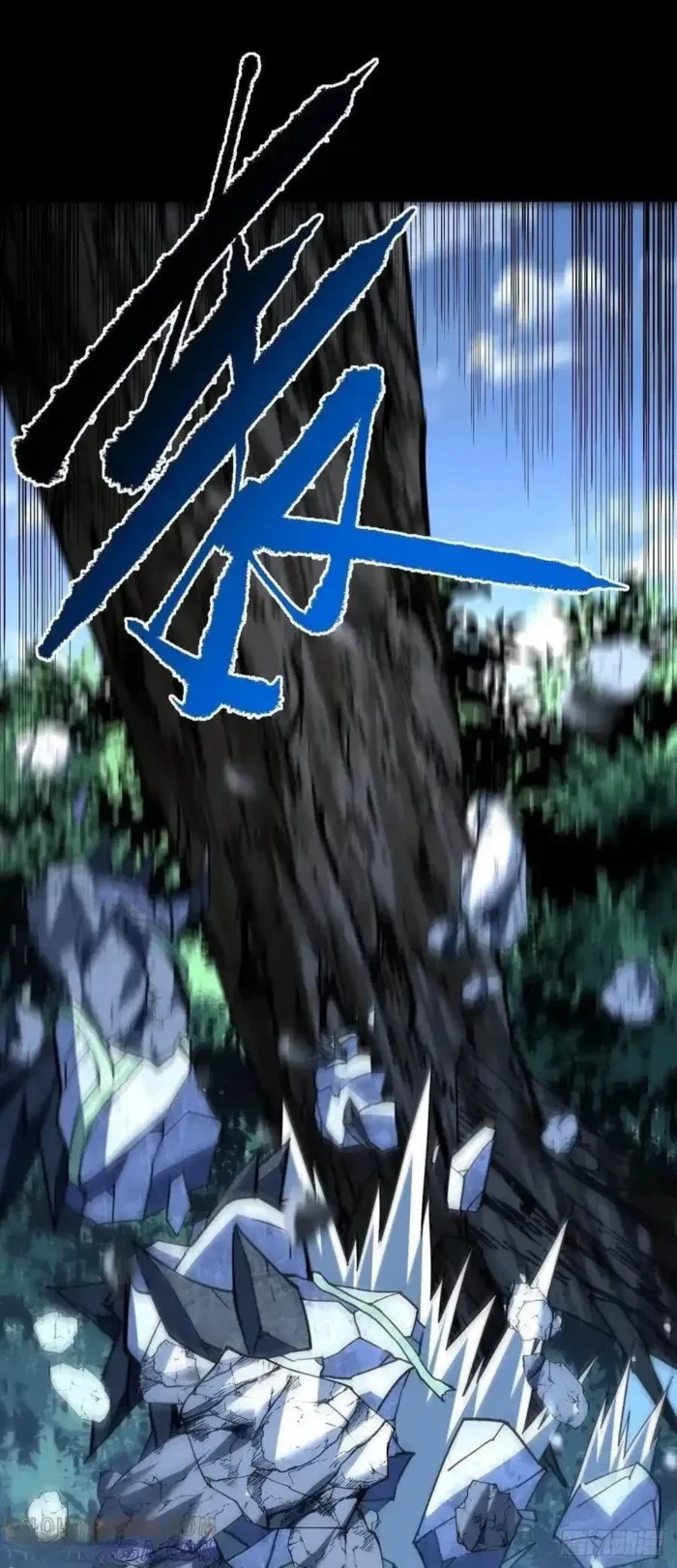 The Lord of the Wheel of Destiny Chapter 155 - 39