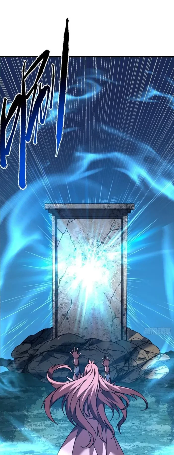 The Lord of the Wheel of Destiny Chapter 153 - 16