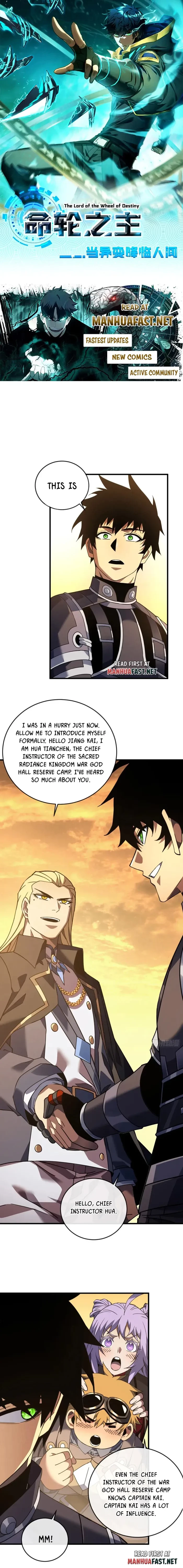The Lord of the Wheel of Destiny Chapter 126 - 1