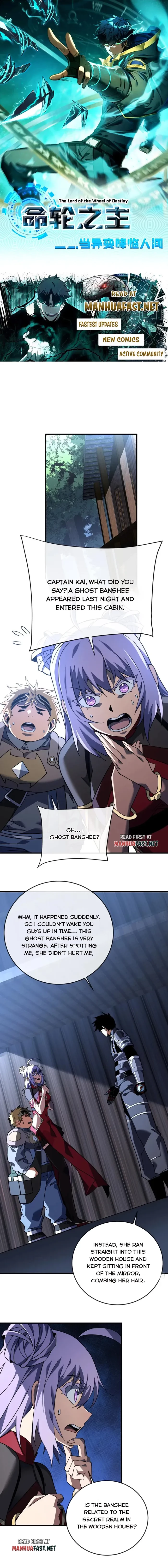 The Lord of the Wheel of Destiny Chapter 111 - 1