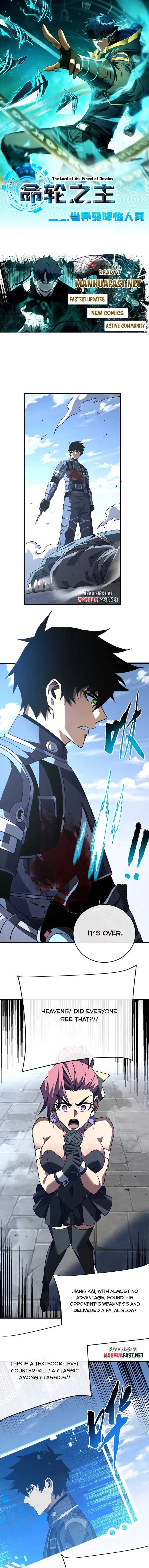 The Lord of the Wheel of Destiny Chapter 106 - 1