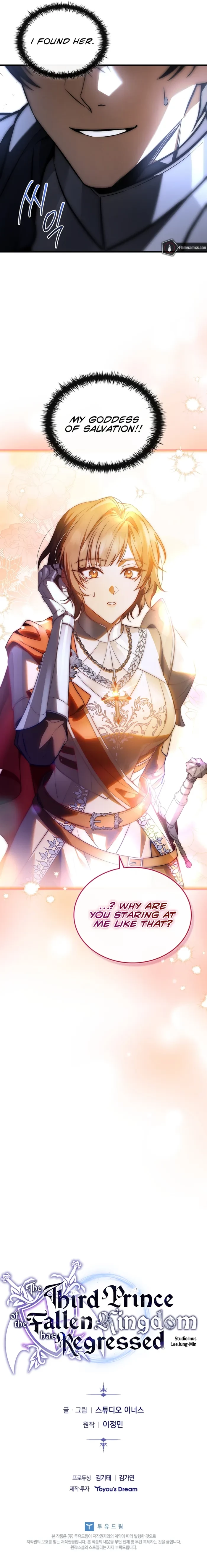 The Third Prince of the Fallen Kingdom has Regressed Chapter 38 - 12