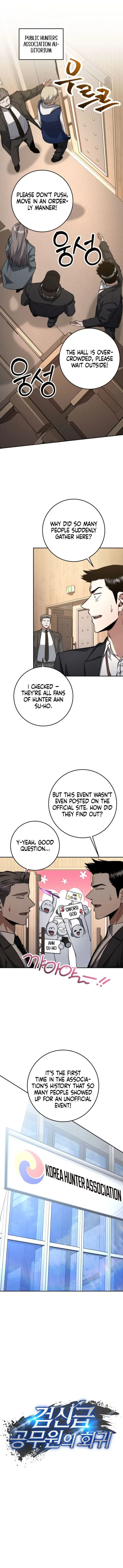 Return of the Sword God-Rank Civil Servant Chapter 61 - 1