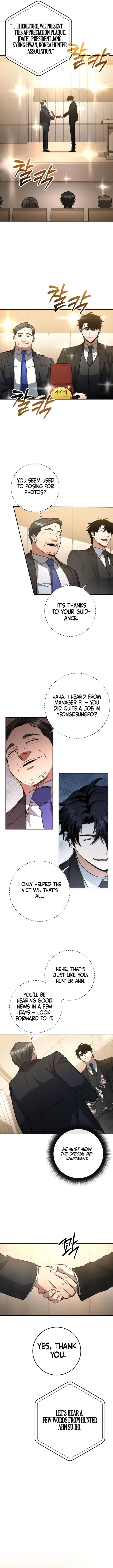 Return of the Sword God-Rank Civil Servant Chapter 61 - 6