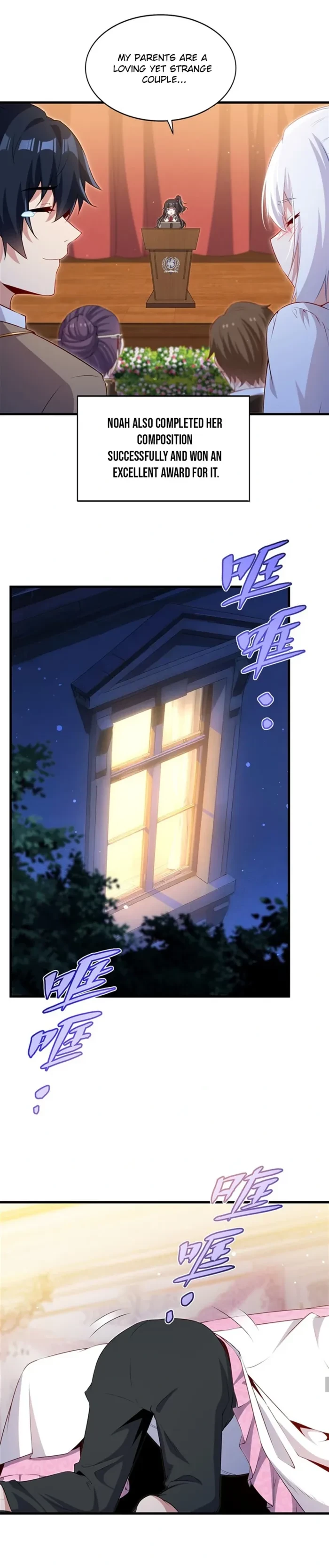 Shut Up, Evil Dragon! I Don't Want to Raise a Child With You Anymore Chapter 63 - 7