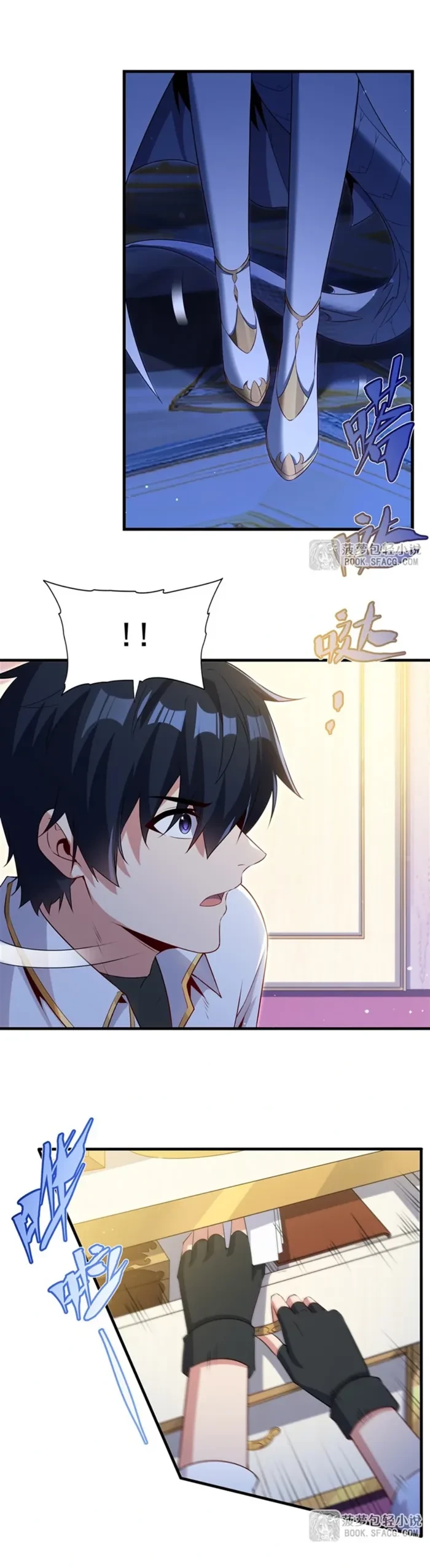 Shut Up, Evil Dragon! I Don't Want to Raise a Child With You Anymore Chapter 63 - 9