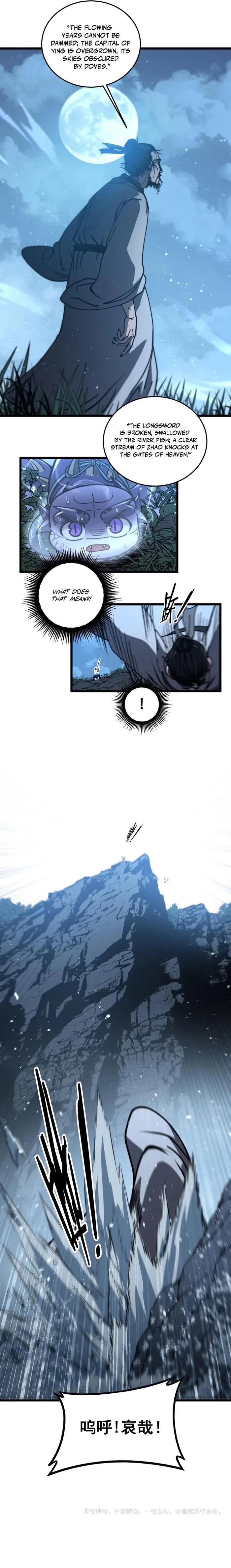  Snake Immortal: The Tale of a Snake's Cultivation to Immortality Chapter 60 - 15