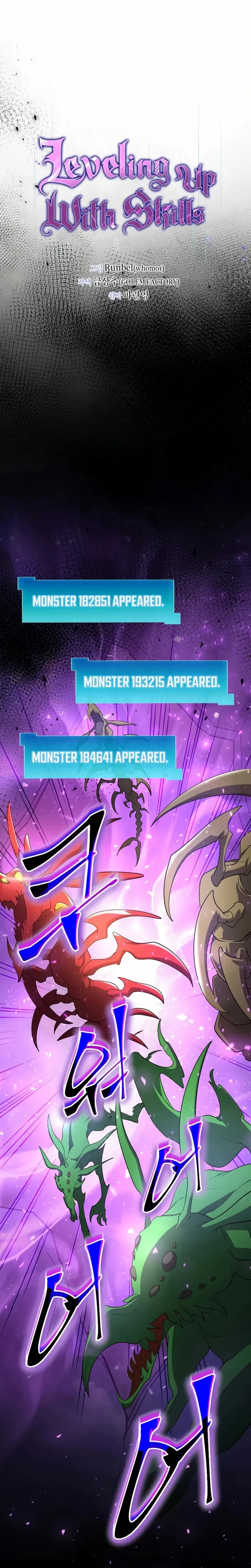 Skill Master Levels Up Chapter 119 - 1