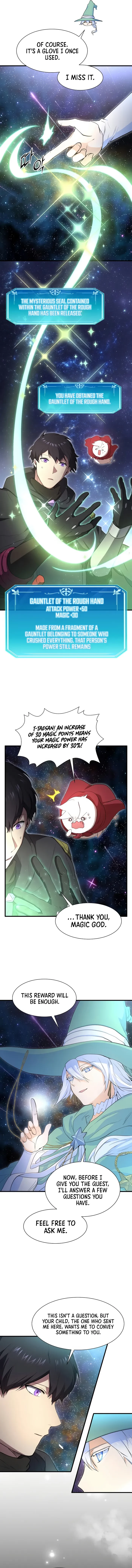 Skill Master Levels Up Chapter 117 - 11