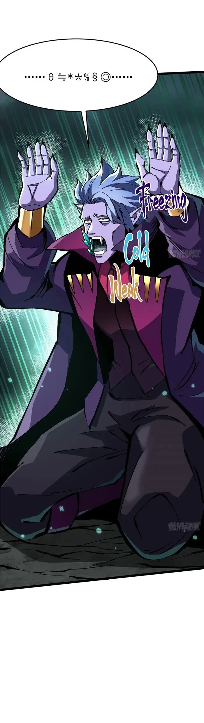 I Really Don’t Want to Learn Forbidden Spells Chapter 144 - 1