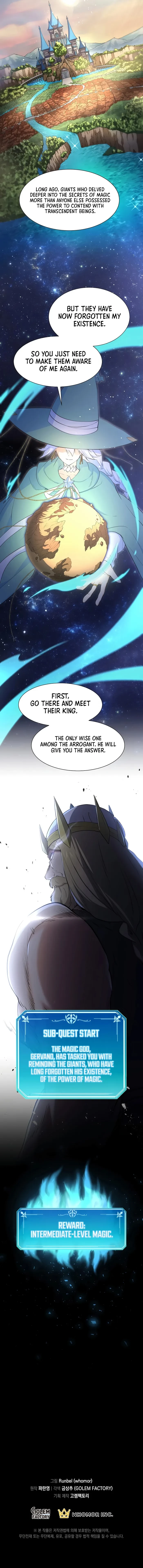 Skill Master Levels Up Chapter 117 - 16