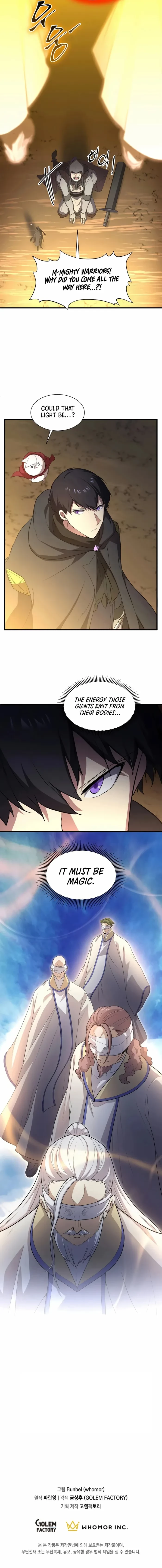 Skill Master Levels Up Chapter 119 - 17