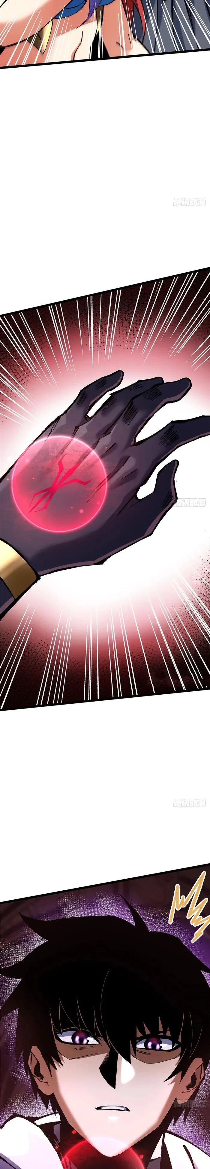 I Really Don’t Want to Learn Forbidden Spells Chapter 144 - 22