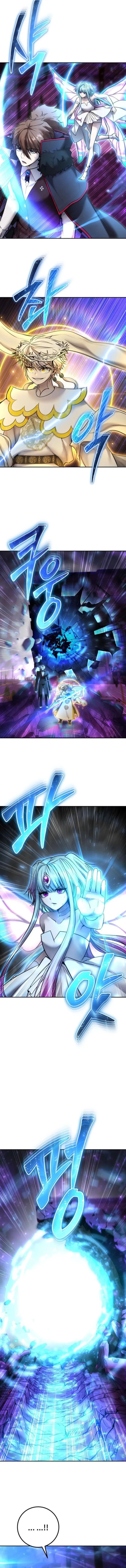 I was more overpowered than the hero, so I hid my power! Chapter 92 - 7