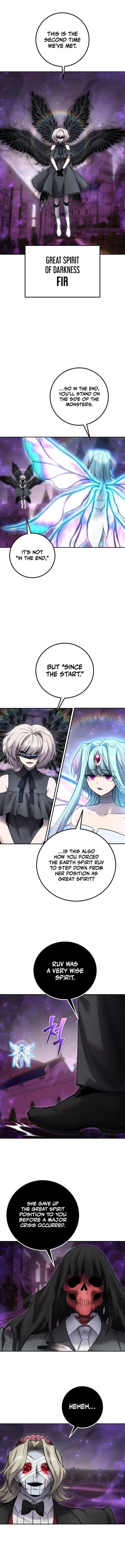 I was more overpowered than the hero, so I hid my power! Chapter 93 - 10