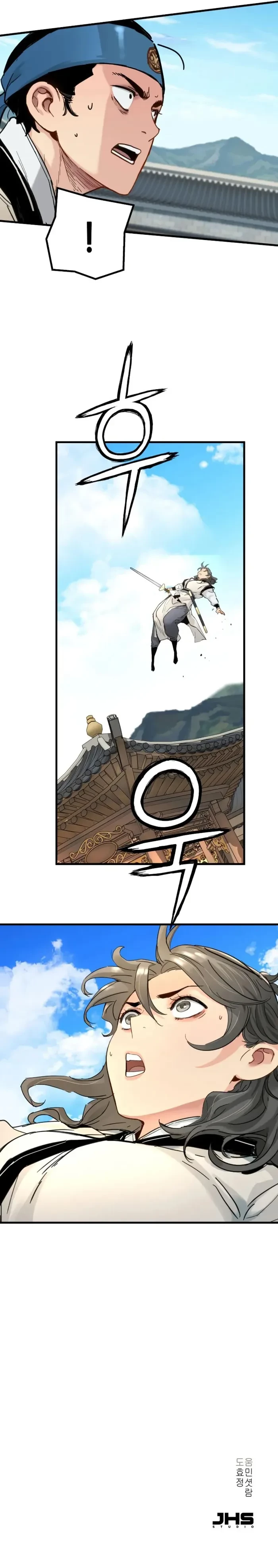 Chronicles of a Doomed Prodigy Chapter 57 - 9