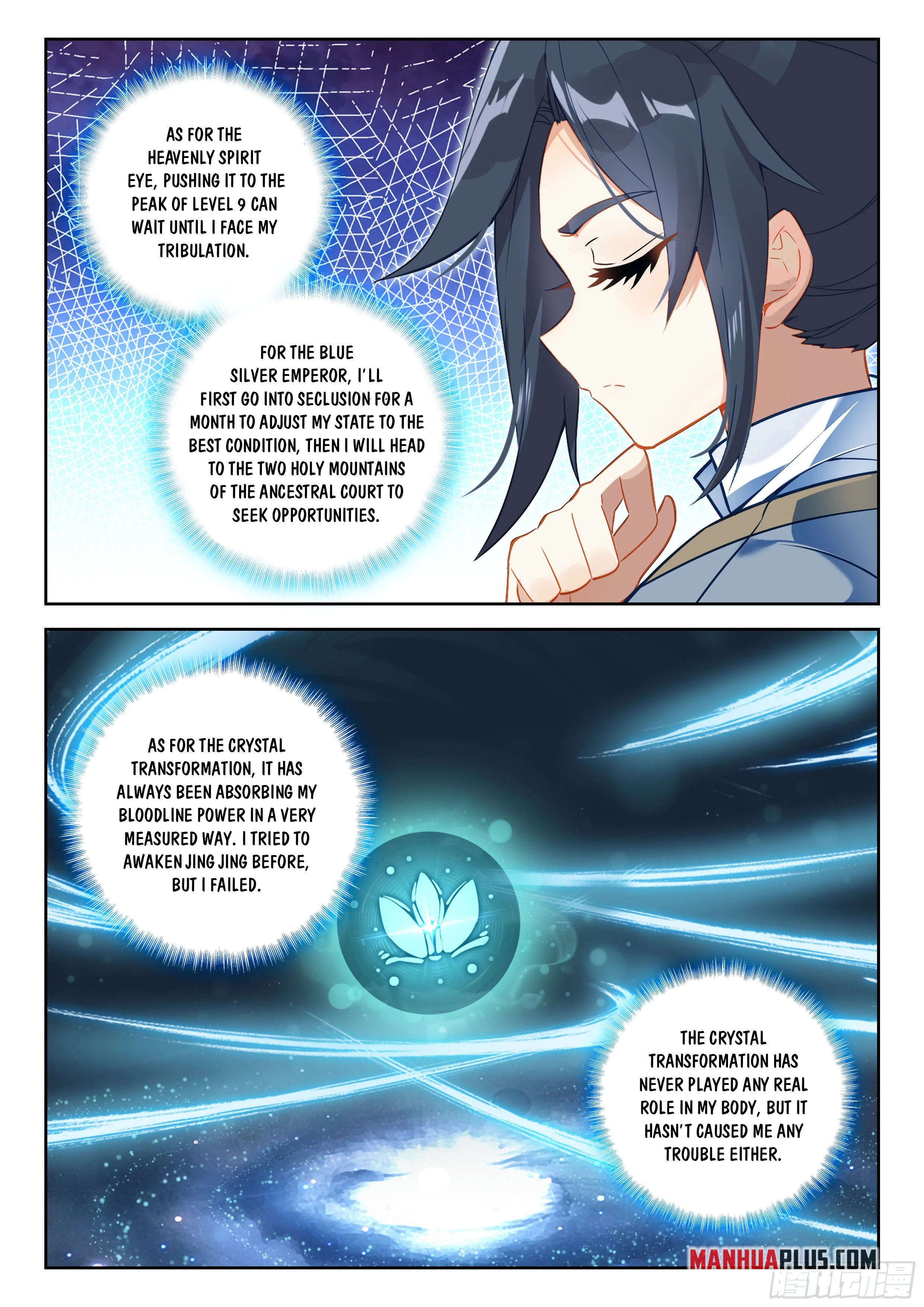 Soul Land V Chapter 251 - 5