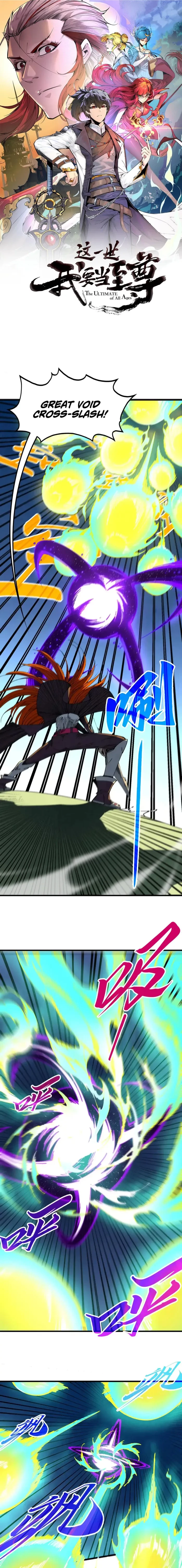The Ultimate of All Ages Chapter 468 - 1