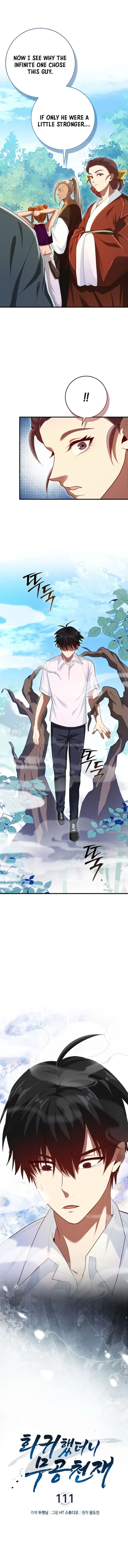 Returned as a Martial Genius Chapter 111 - 1