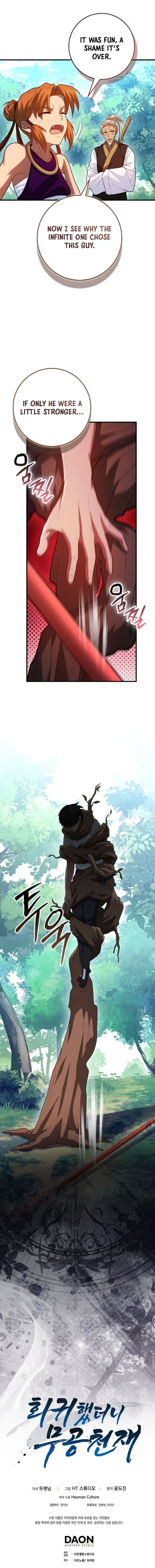 Returned as a Martial Genius Chapter 110 - 14