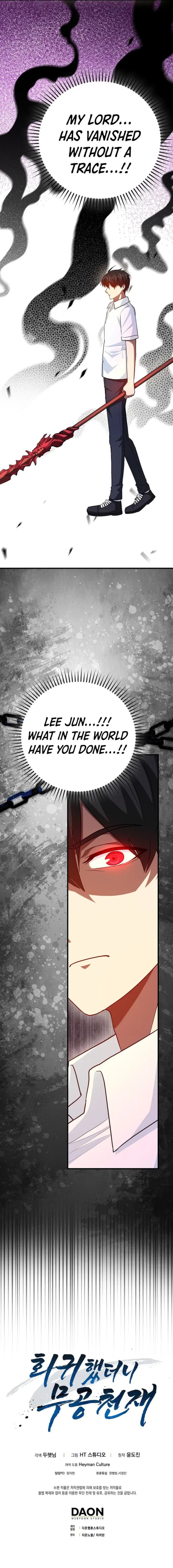 Returned as a Martial Genius Chapter 107 - 19