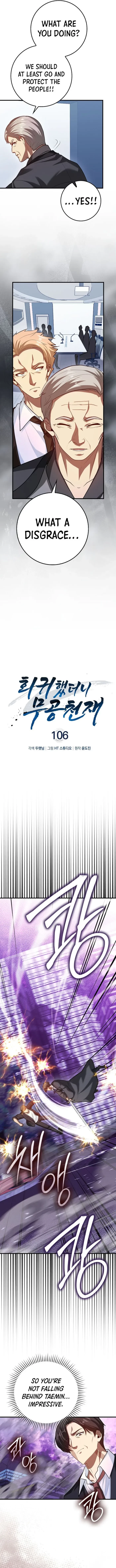 Returned as a Martial Genius Chapter 106 - 5