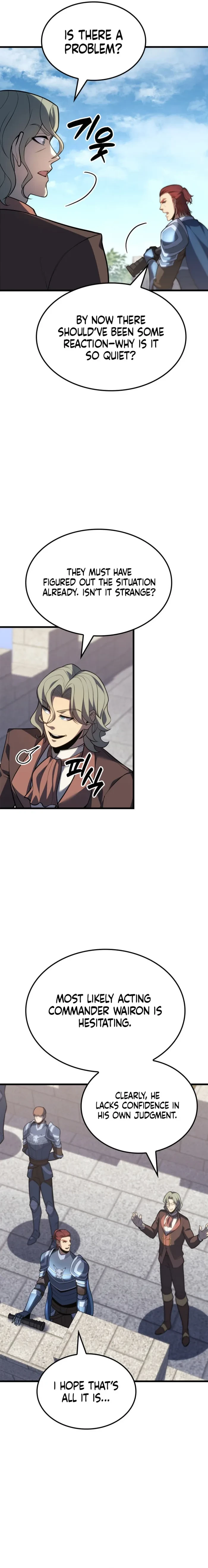 The Count’s Youngest Son Is a Player Chapter 124 - 2
