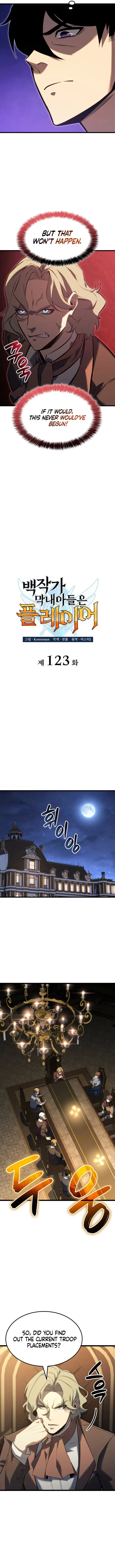 The Count’s Youngest Son Is a Player Chapter 123 - 5