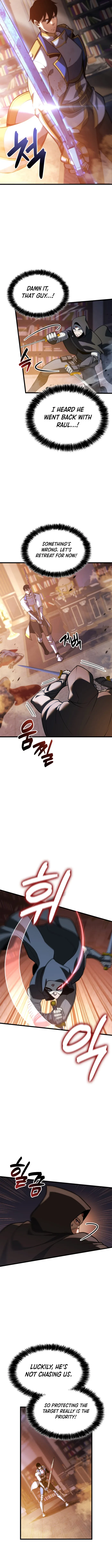 The Count’s Youngest Son Is a Player Chapter 119 - 6