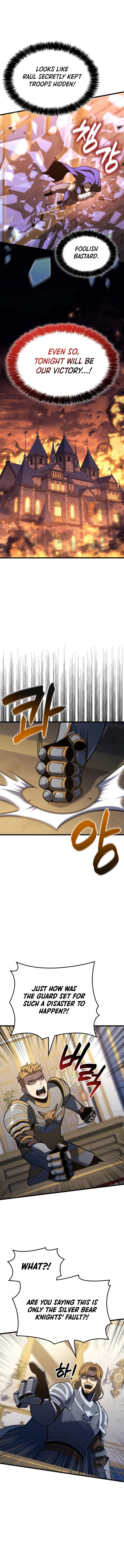 The Count’s Youngest Son Is a Player Chapter 119 - 7