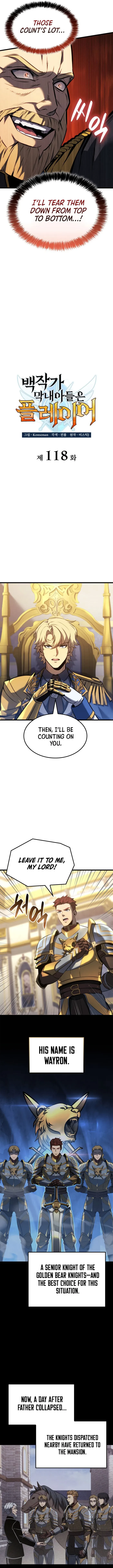 The Count’s Youngest Son Is a Player Chapter 118 - 4