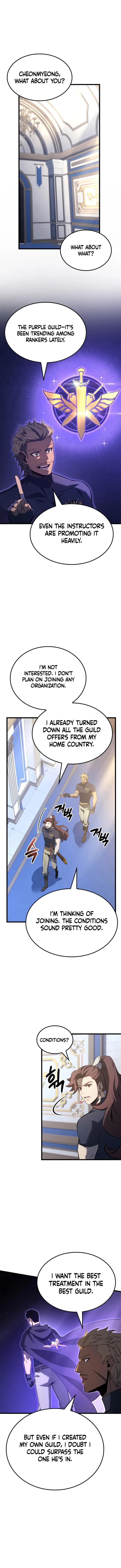 The Count’s Youngest Son Is a Player Chapter 116 - 7