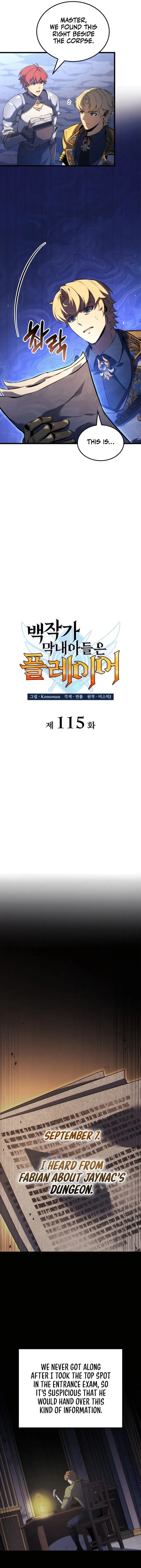 The Count’s Youngest Son Is a Player Chapter 115 - 4
