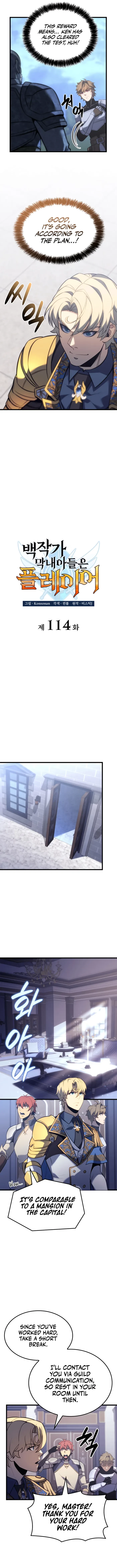 The Count’s Youngest Son Is a Player Chapter 114 - 4